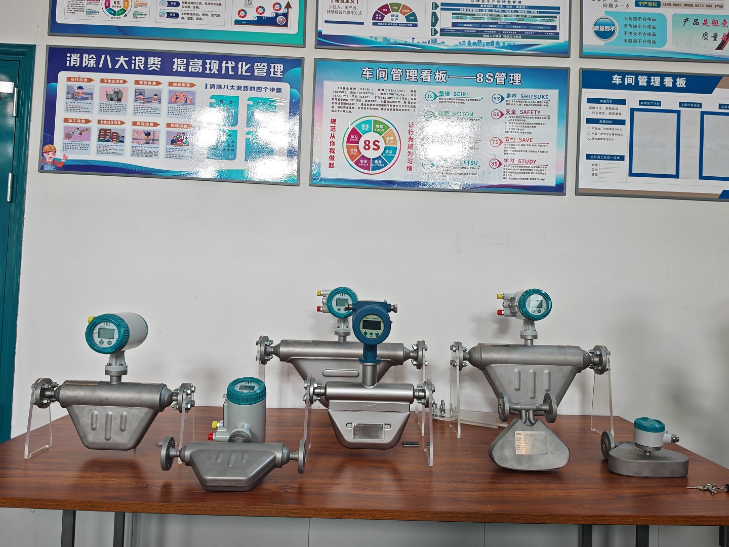 青天特克質量流量計廠家 (23) 青天特克質量流量計廠家 (23)